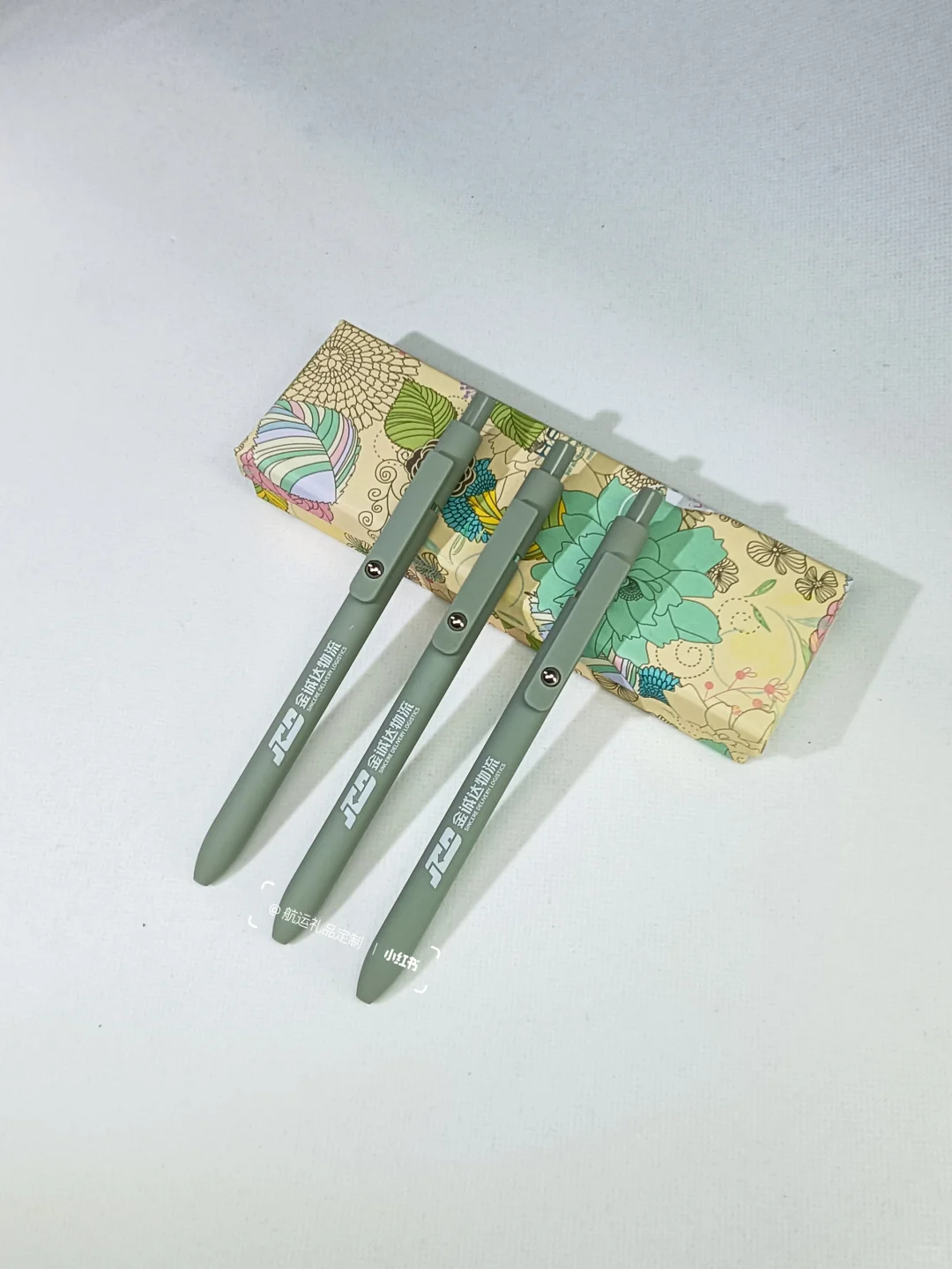 故宫同款进口油墨签字笔｜展会礼品定制天花