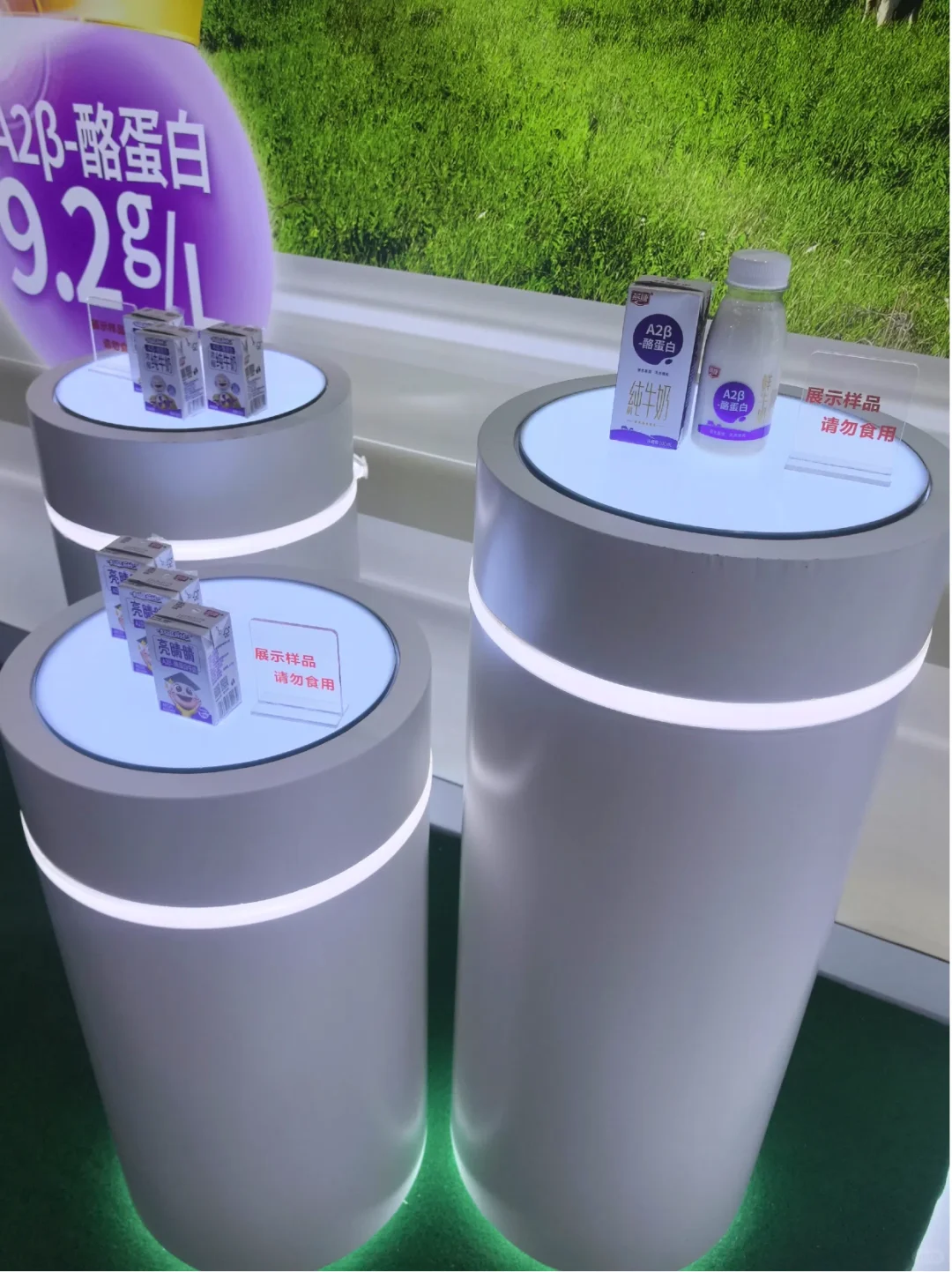 奶业展展台设计分享