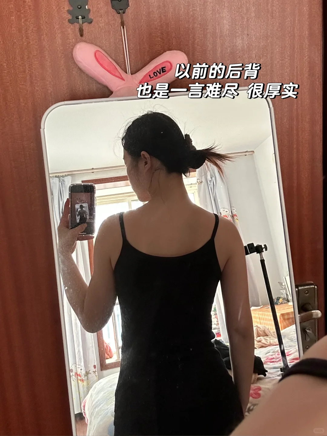 关于我3个月瘦了28斤直接换了个人（附live）