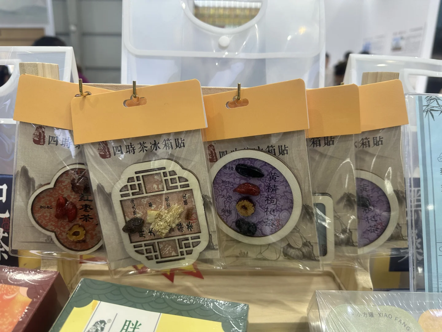 服贸会| 羊毛没怎么薅，消费?339