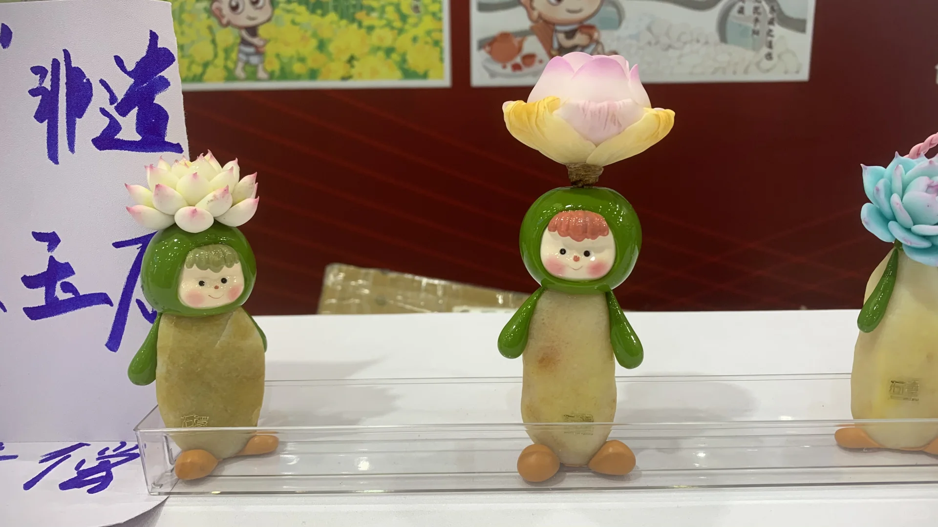 今天的文旅产业展终于看完了！