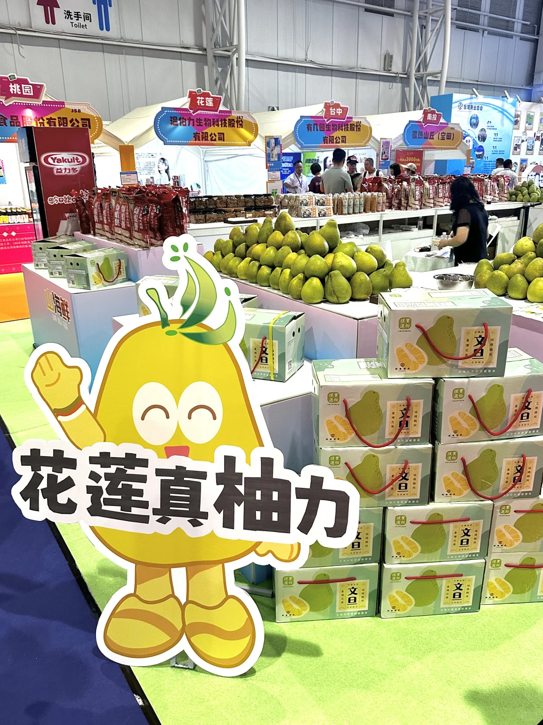 不在台湾！！真的在东莞………（附攻略）