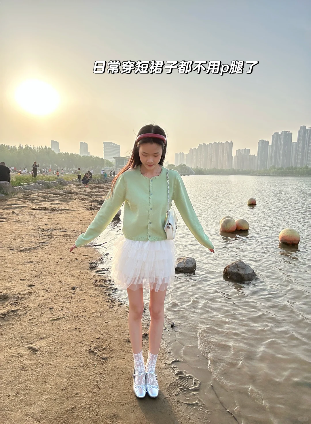 关于我3个月瘦了28斤直接换了个人（附live）