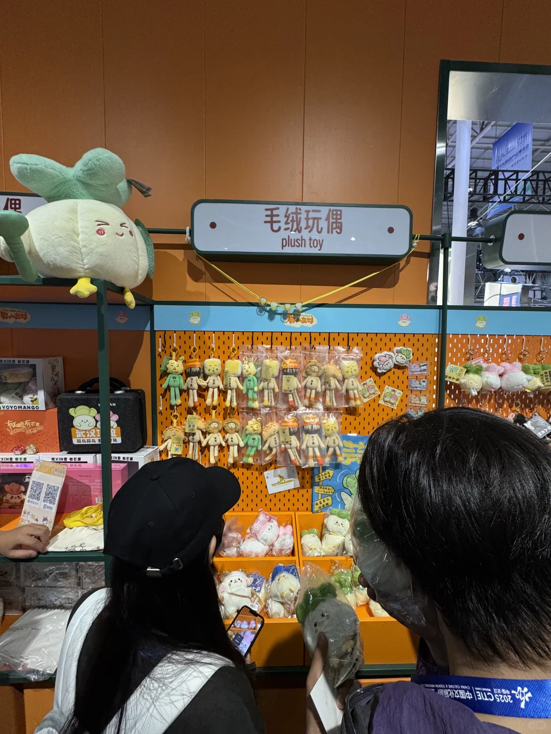 2025文博会已回❗️大家真的别放过它❗️