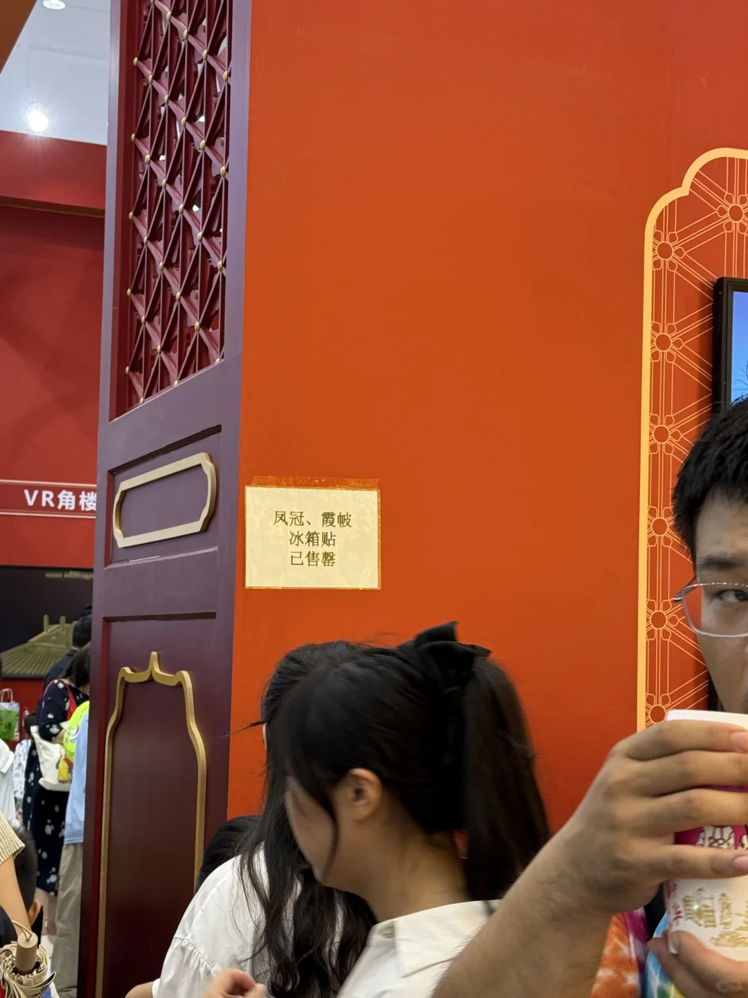 武汉文旅产业博览会