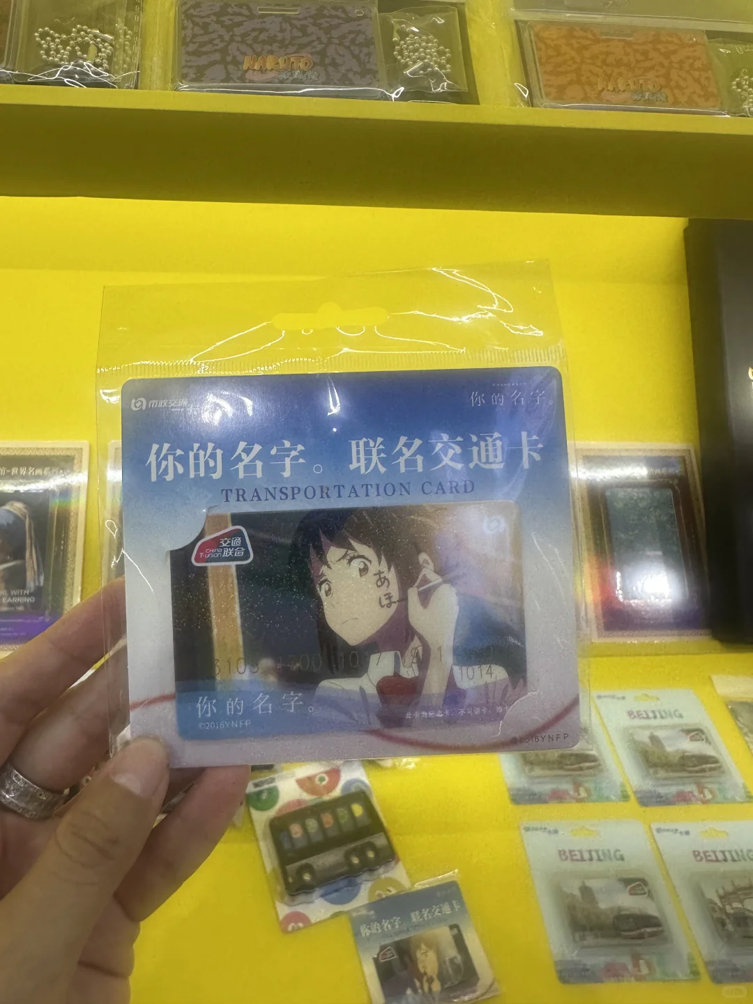 服贸会| 羊毛没怎么薅，消费?339