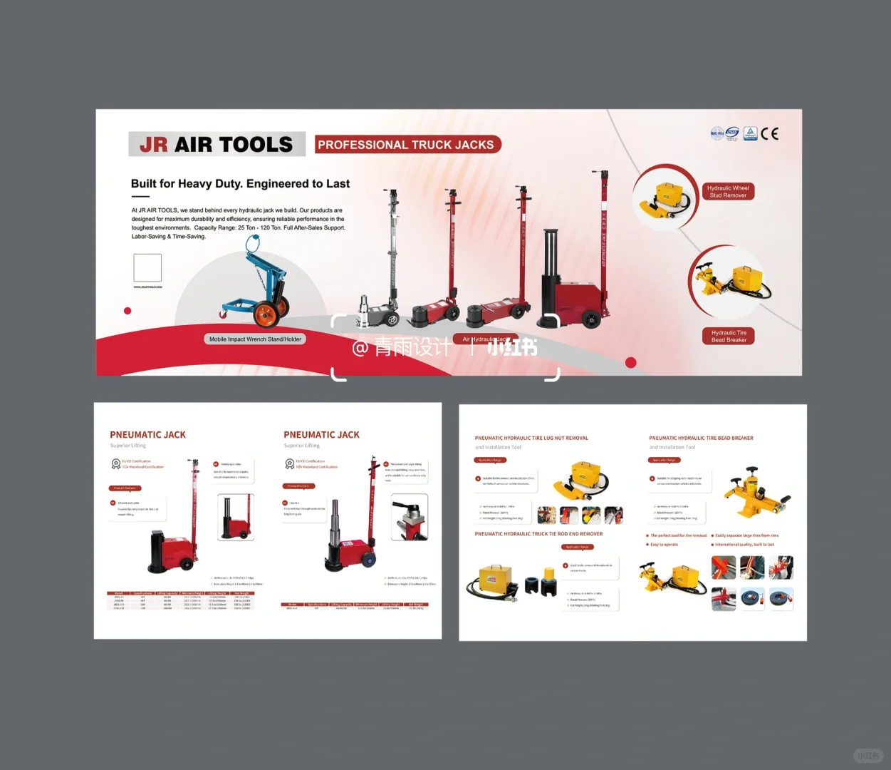 利用AIGC设计网站，高效完成展会设计的一天！