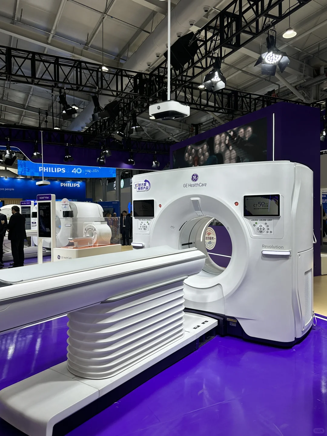 北京服贸会攻略｜13号馆科技感拉满?