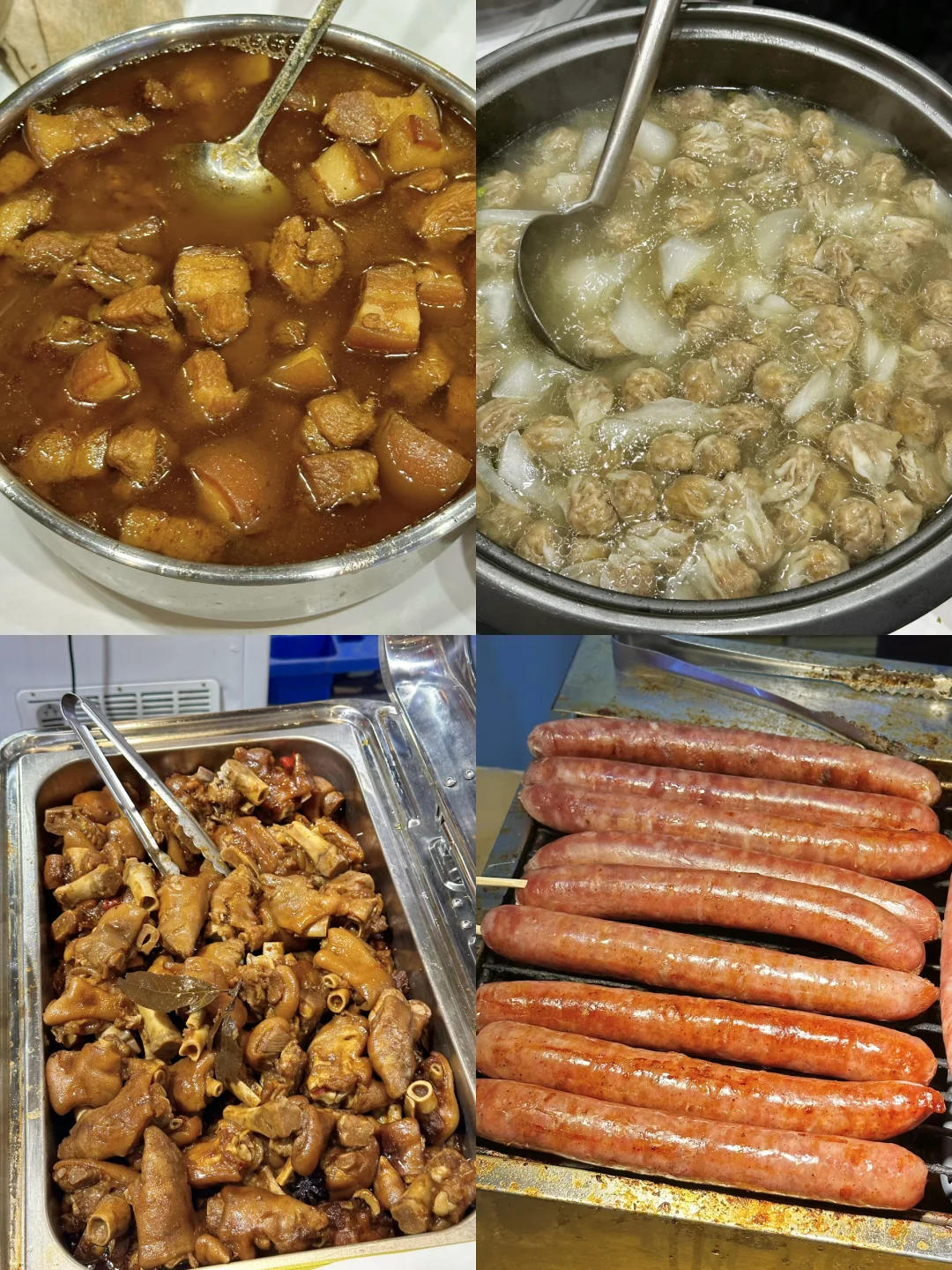 不在台湾！！真的在东莞………（附攻略）