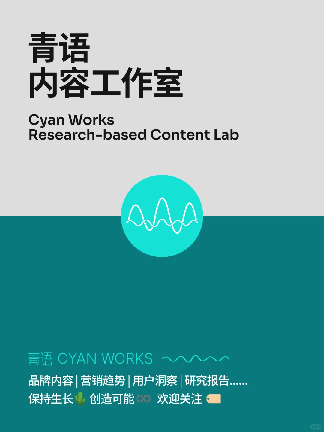 亚宠展：新兴宠物经济里有哪些「伪需求」？