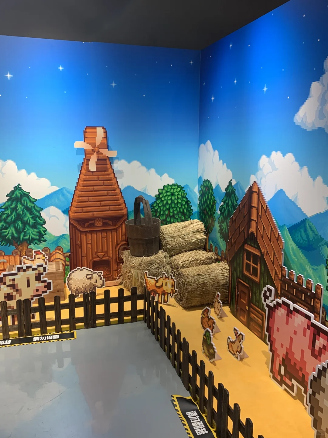 上海星露谷展会！