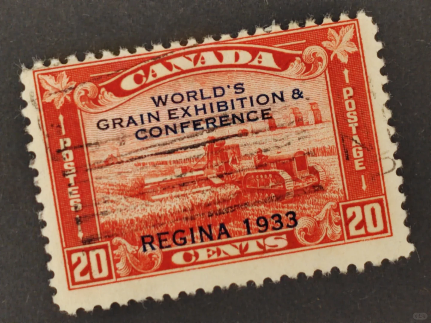 首届世界谷物展览会暨会议纪念邮票