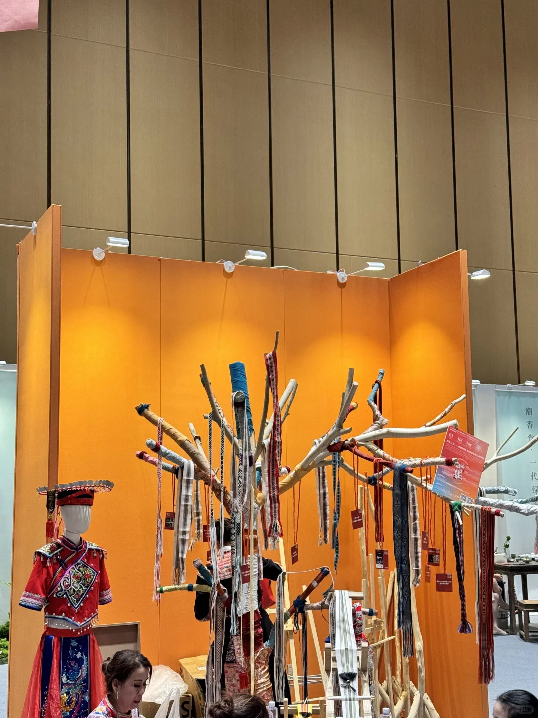 北京时尚潮流展