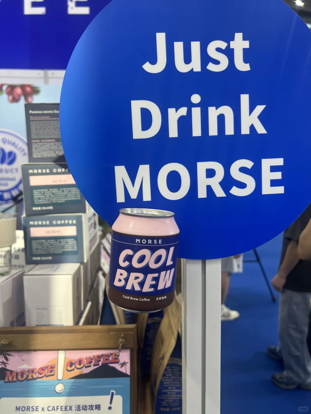 今年的cafeex咖啡展☕️?