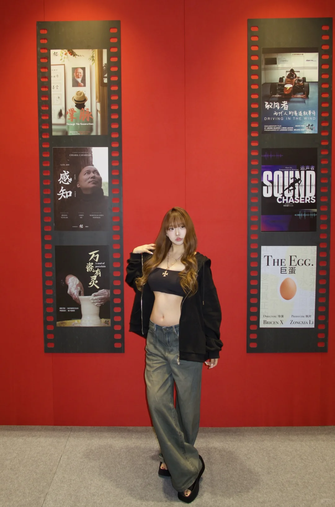 北京时尚潮流展