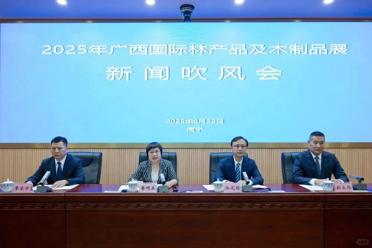 福瑞德8月大事件9-11月展会预告来啦✨