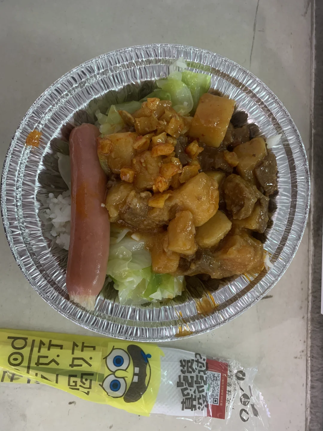 今天的文旅产业展终于看完了！