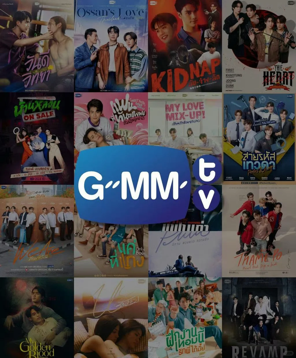 gmm2025推介会11.26号?