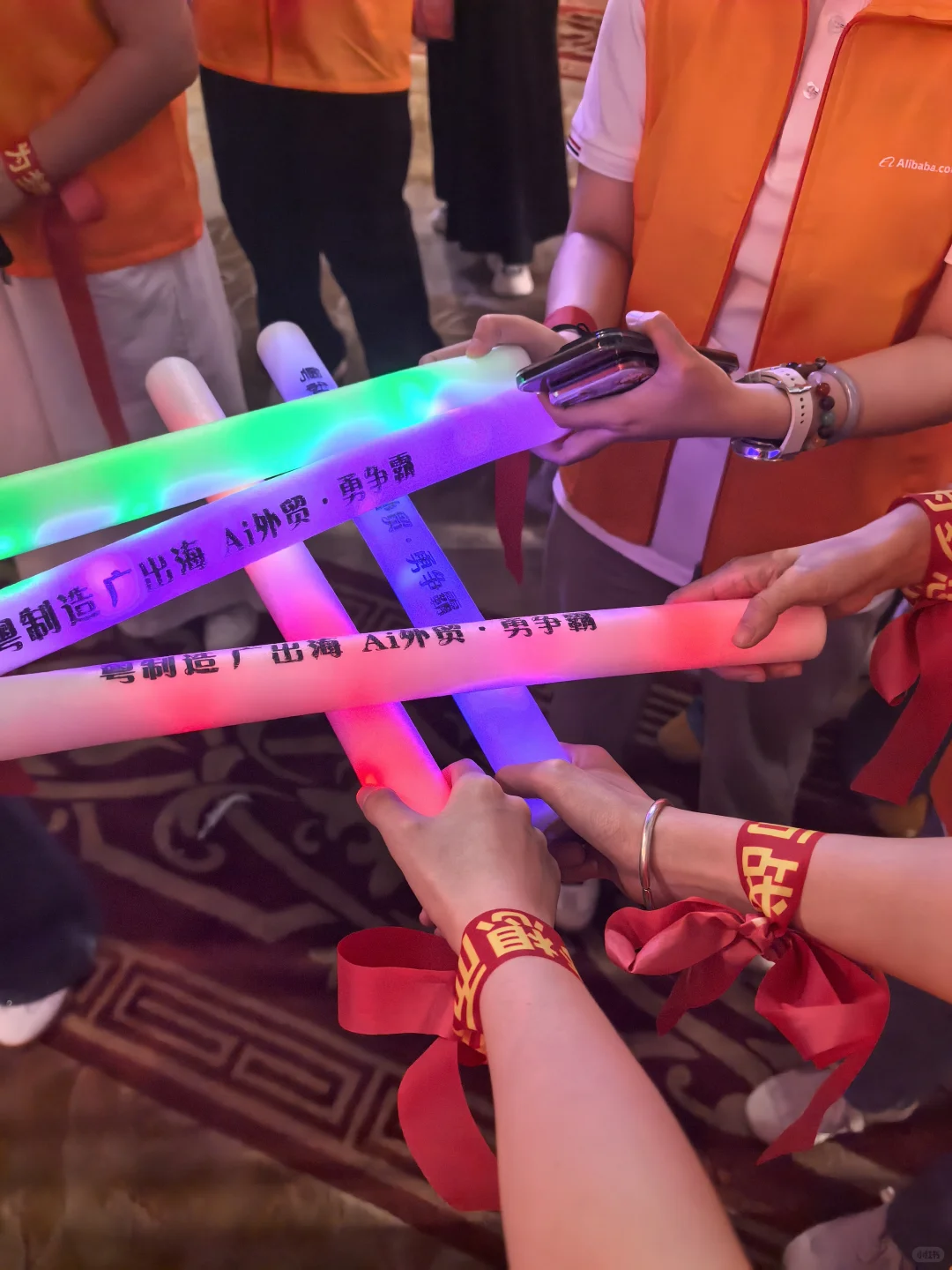 传销大会×阿里文化✓