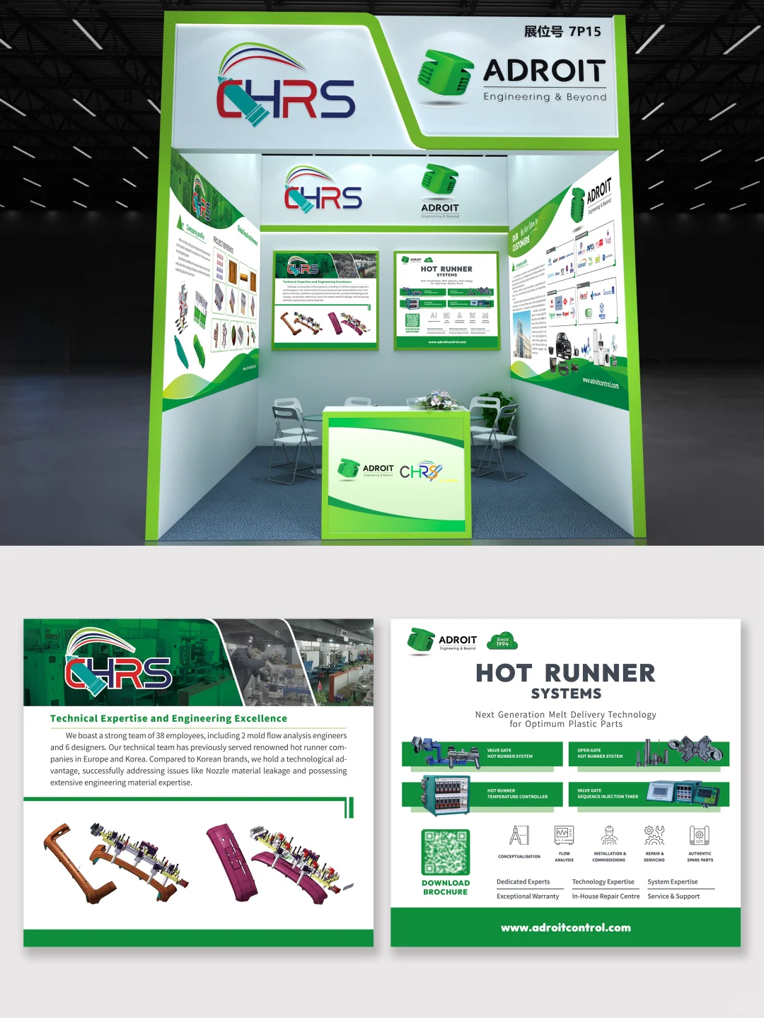 展会海报设计｜灯箱海报｜特装展位案例分享