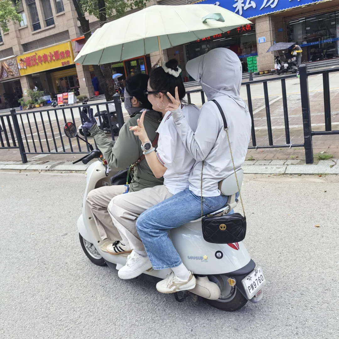 传销大会×阿里文化✓