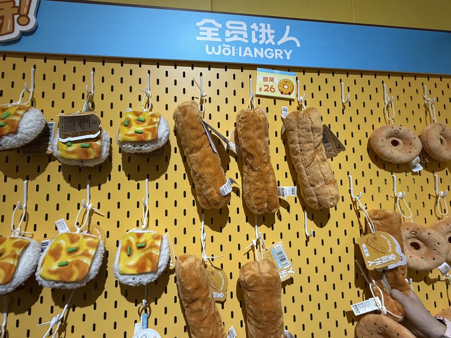 武汉文旅产业博览会