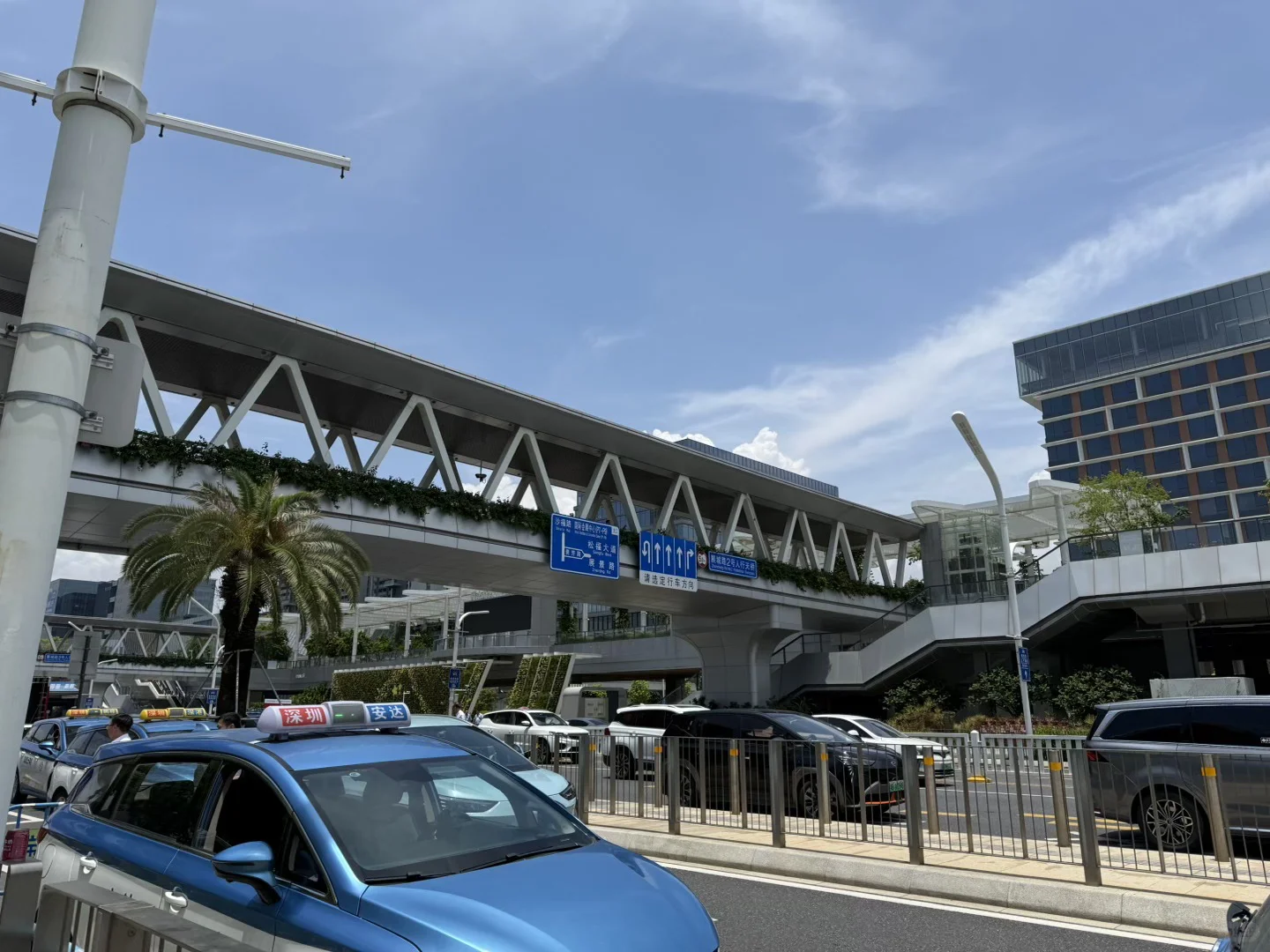 深圳电池展ending