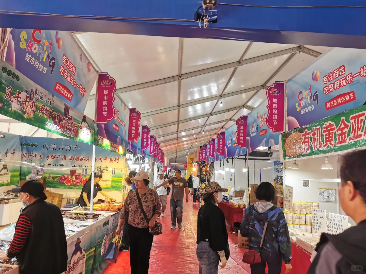 谁还不知道大同这里可以逛吃！！