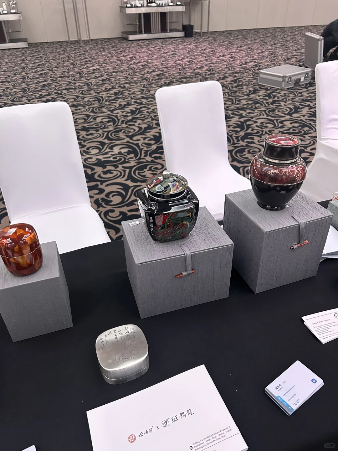 云南省特色商品阿联酋推介会