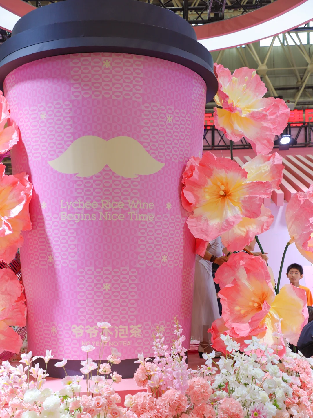 荆楚之光?来武汉不喝YEYE等于白来！