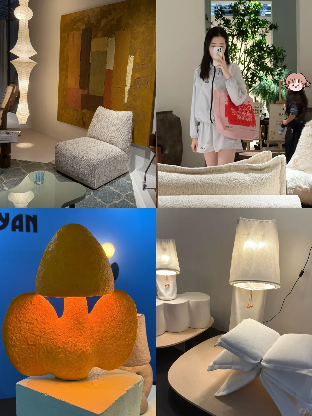 今年的上海家具展 emmm…