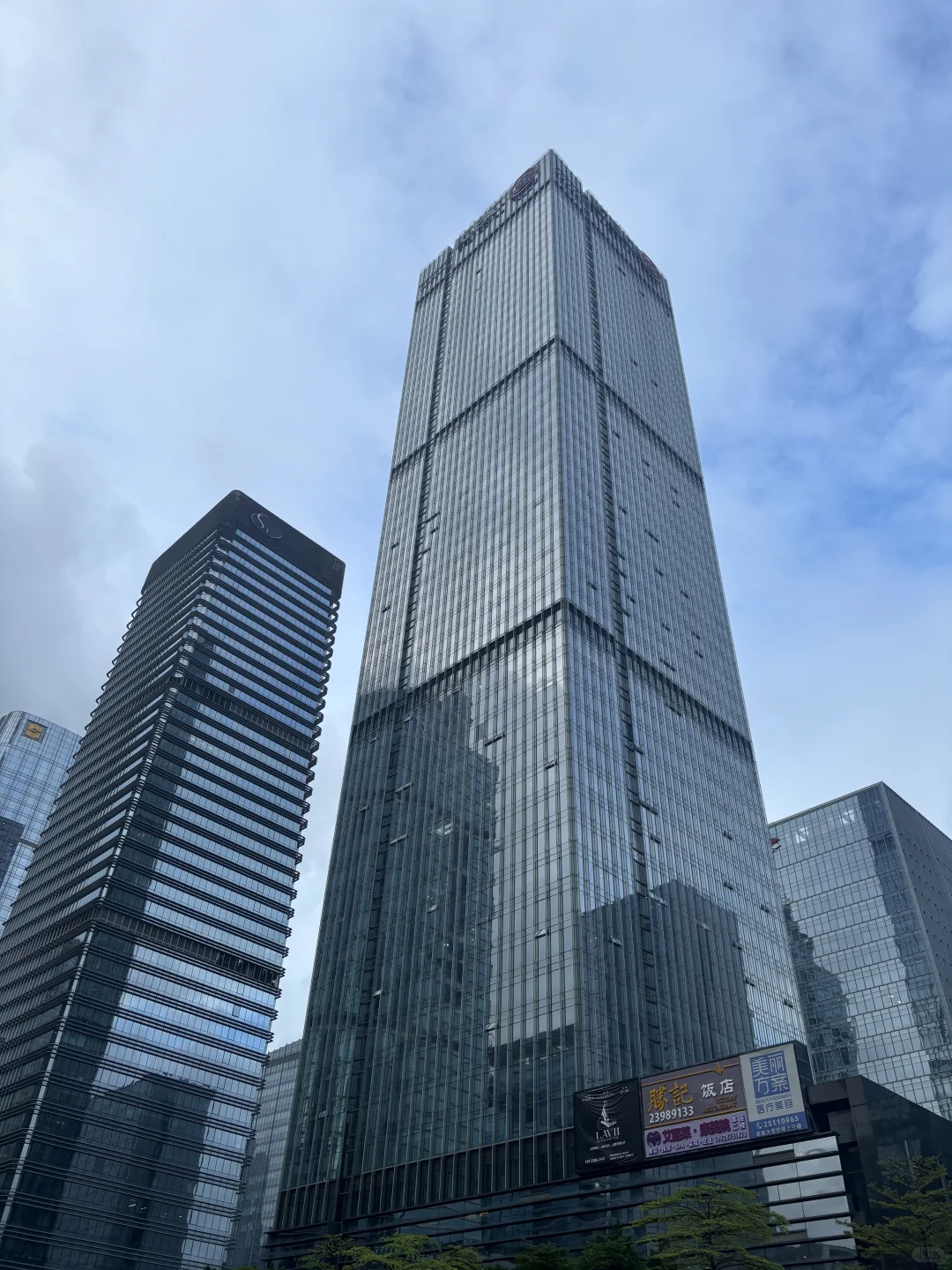 昨天去逛了电商展，后期会在群里分享内容