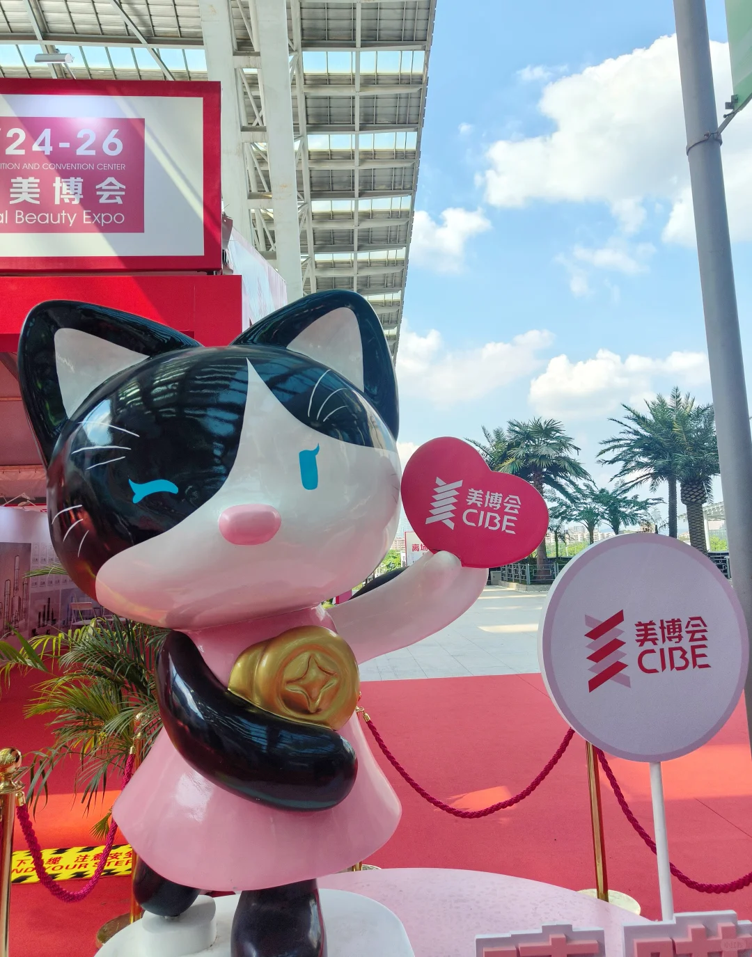 谁在说今年广州美博会人少的我就跟他急！