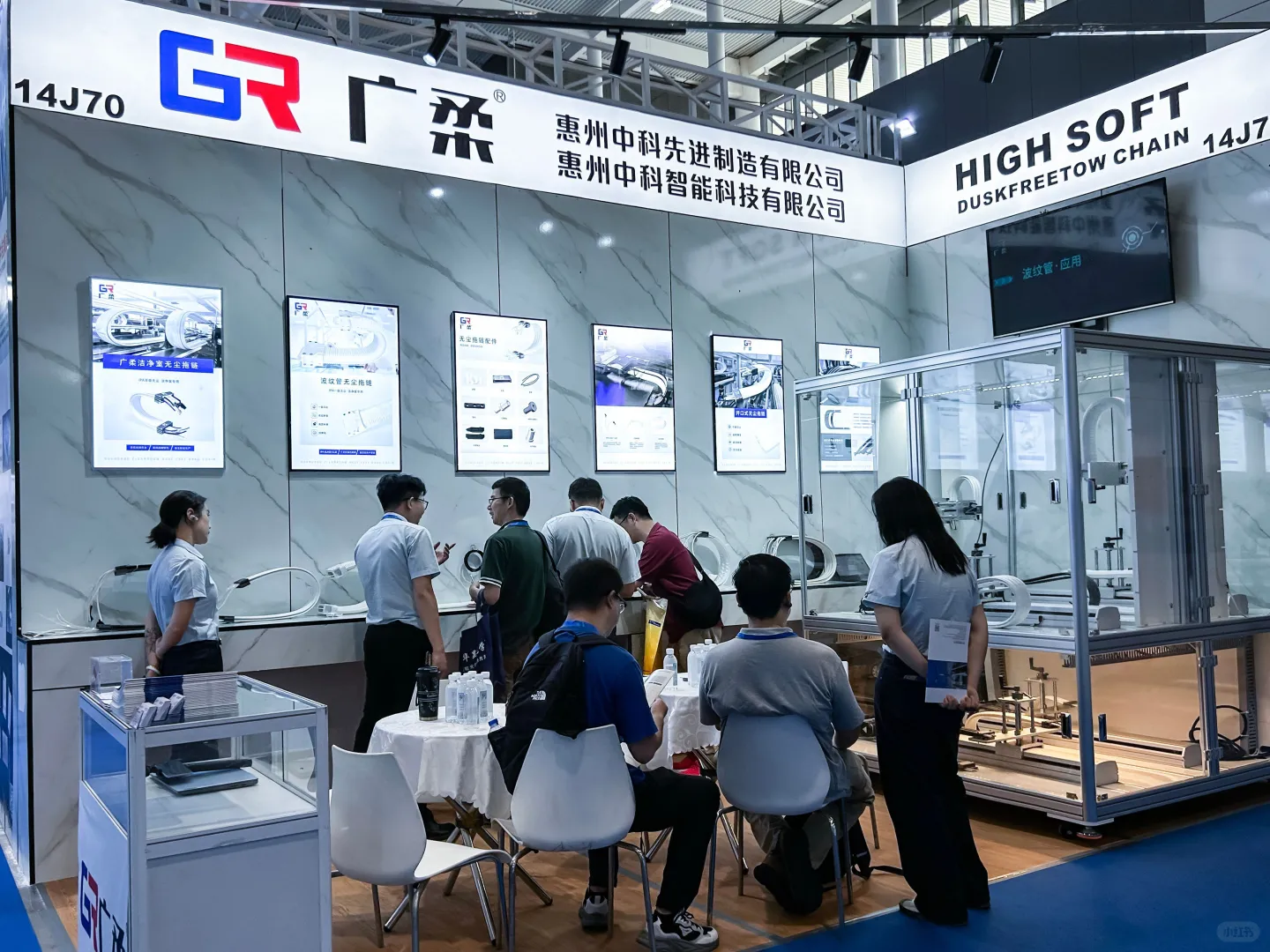 广柔无尘拖链SEMI-e 2025展圆满落幕