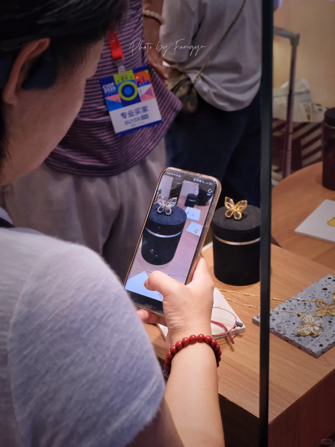 这次的展有点儿意思～