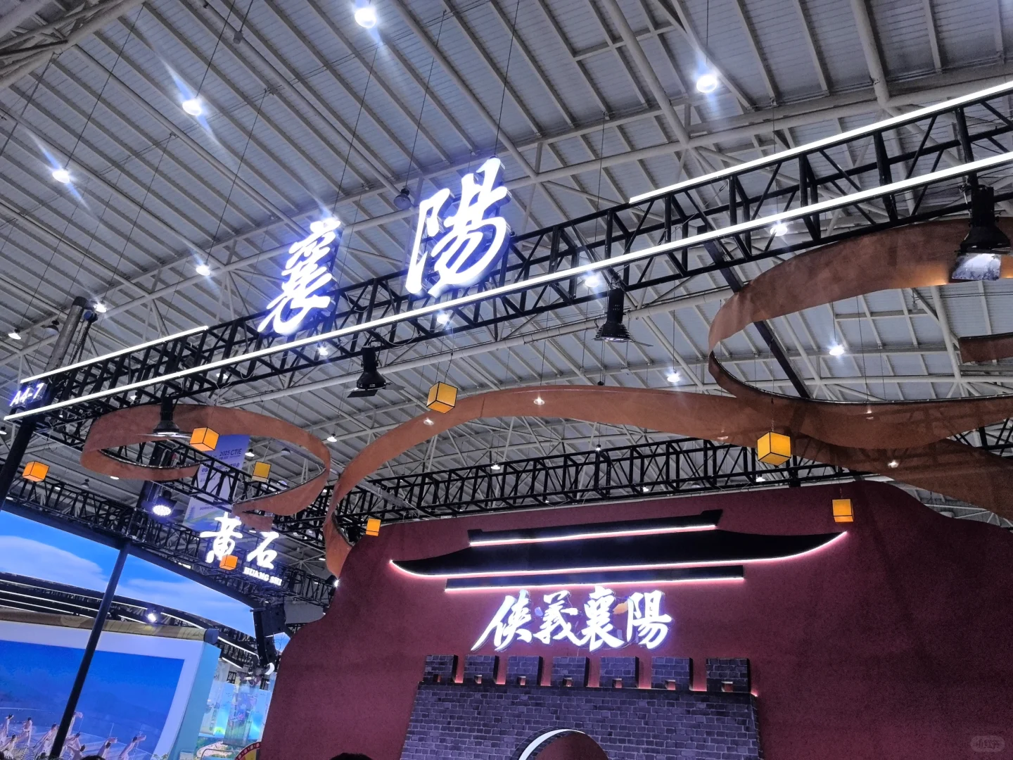 和好朋友逛中国文化旅游产业博览会啦