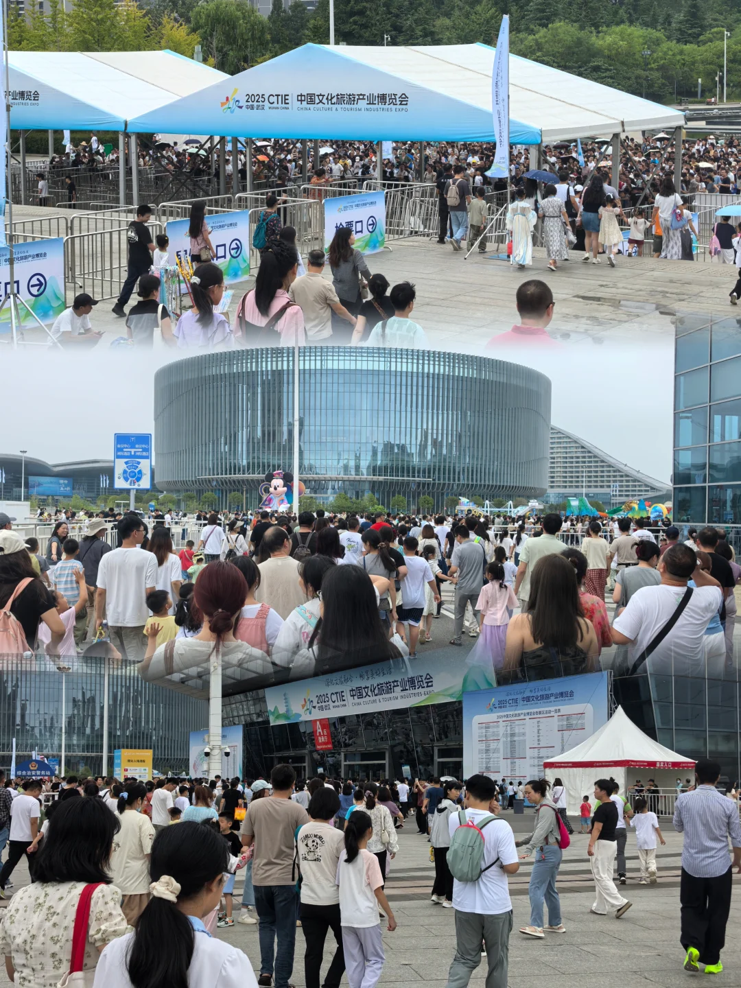 在文旅产业博览会买到了人生吊坠！