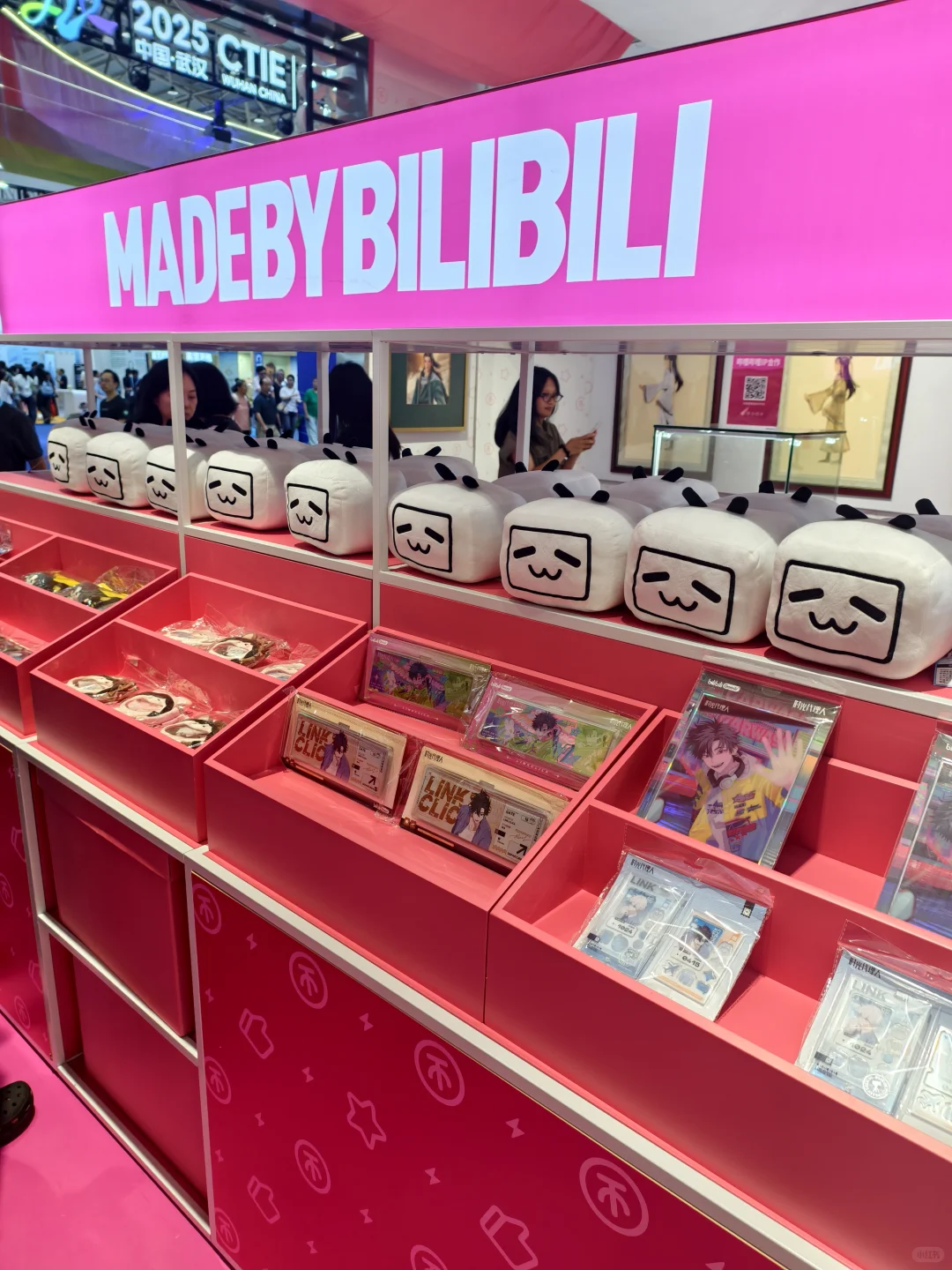 就在本周末！顶流文创齐聚武汉文旅博览会