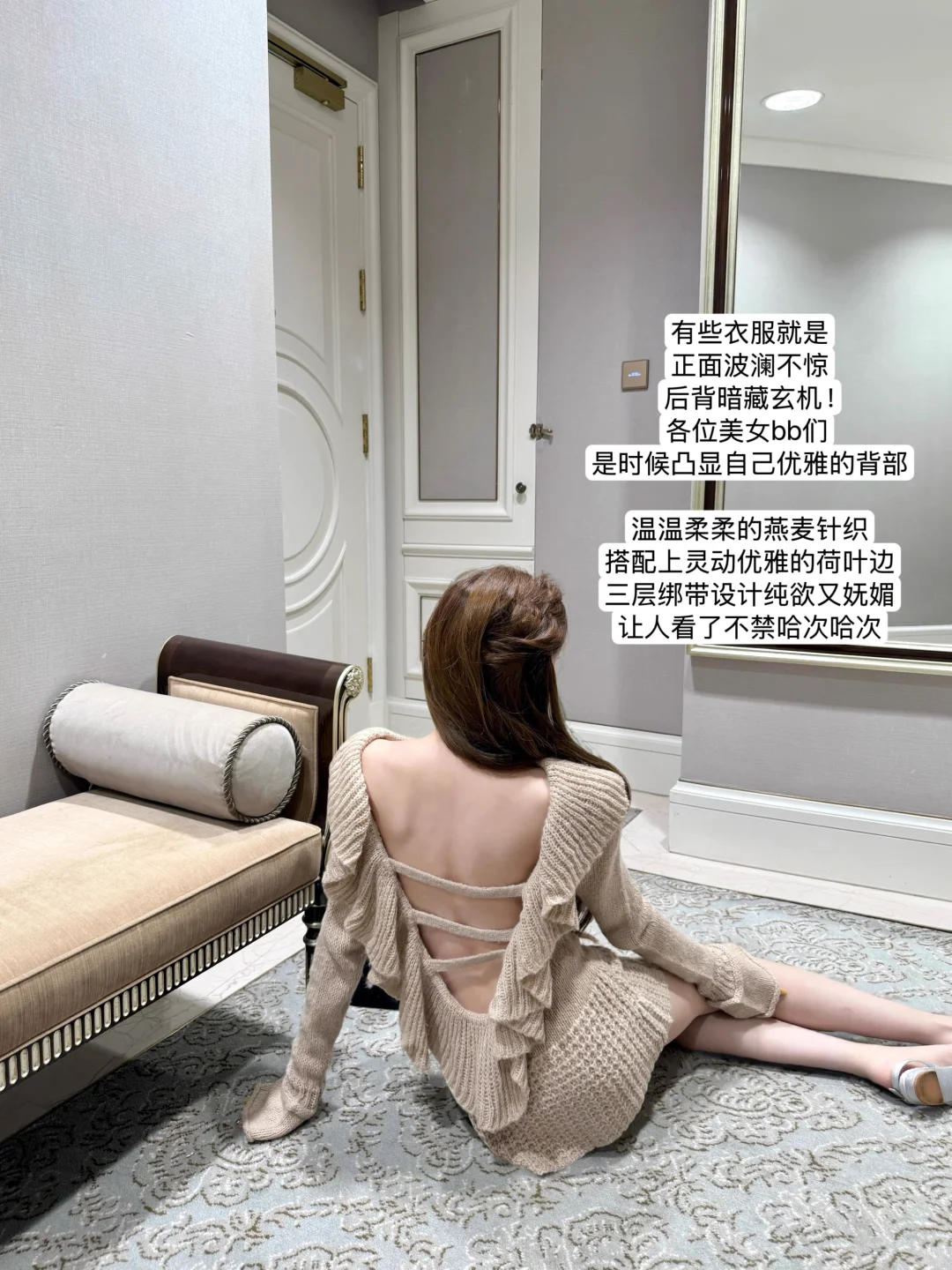 Qiauuu上?要命啊 就爱看这种精致的千金感