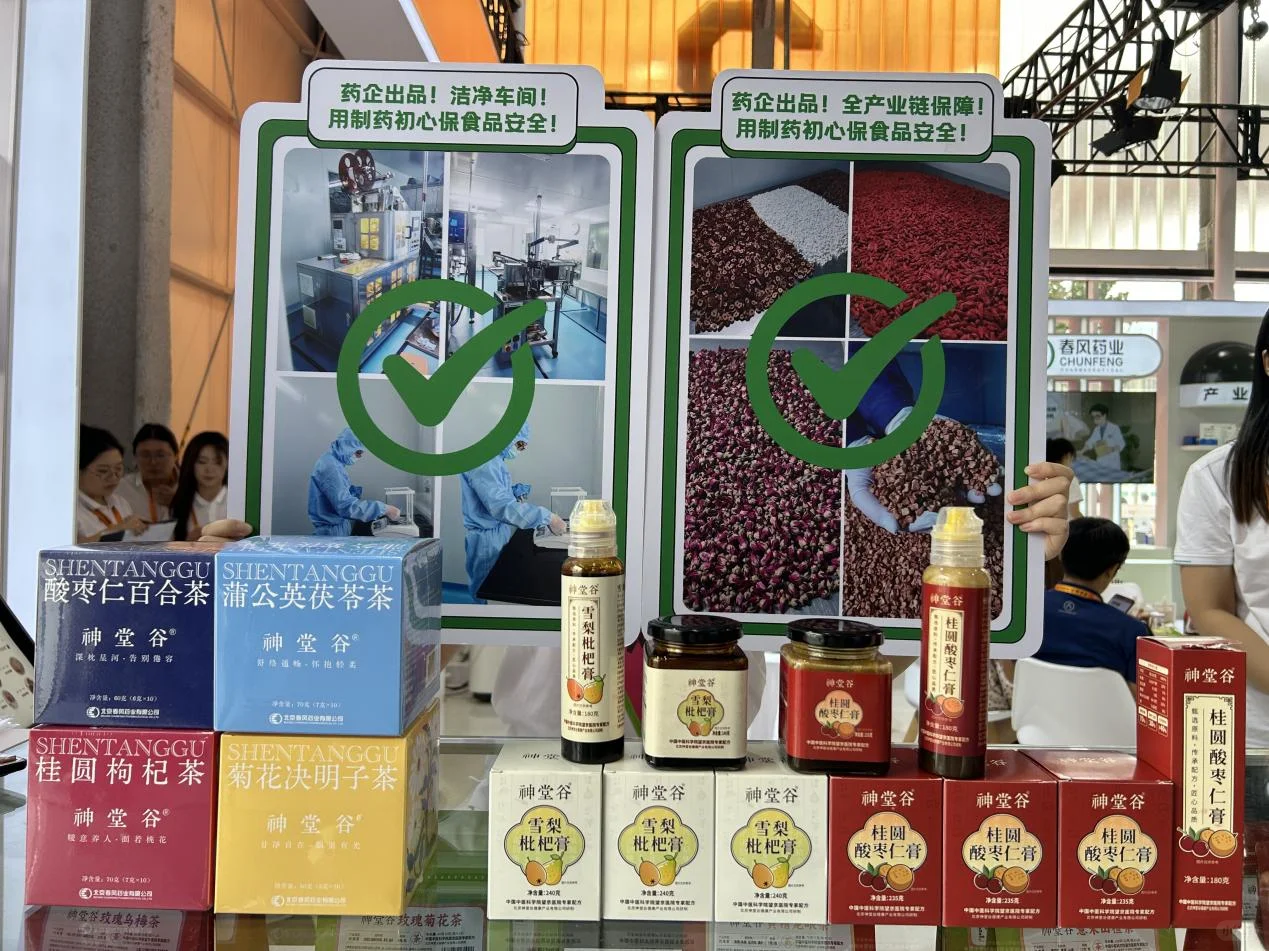 服贸会逛展盘点：亮点与贴心好物都没错过！