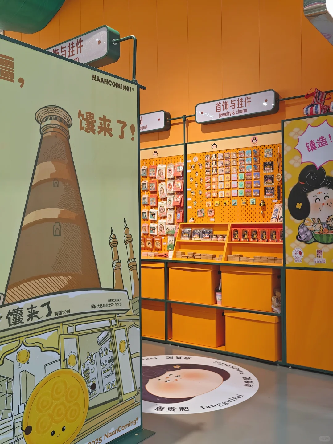 我的天啊！这个周末，武汉人都在这里了吧