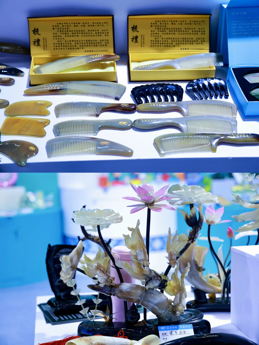 广旅展广西展台打卡攻略！亲测好玩好逛~