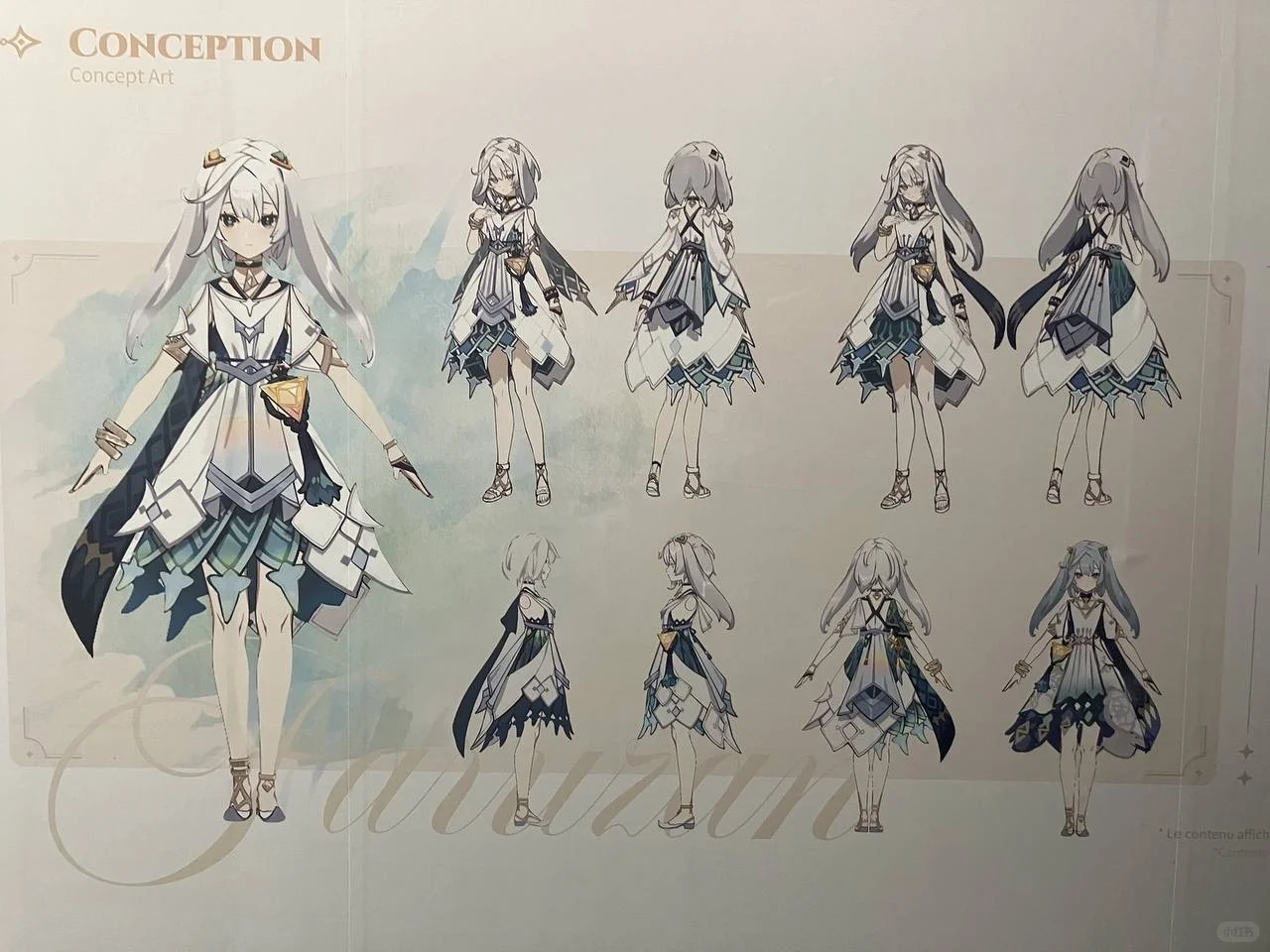 放出了超级多的原神角色设计图！