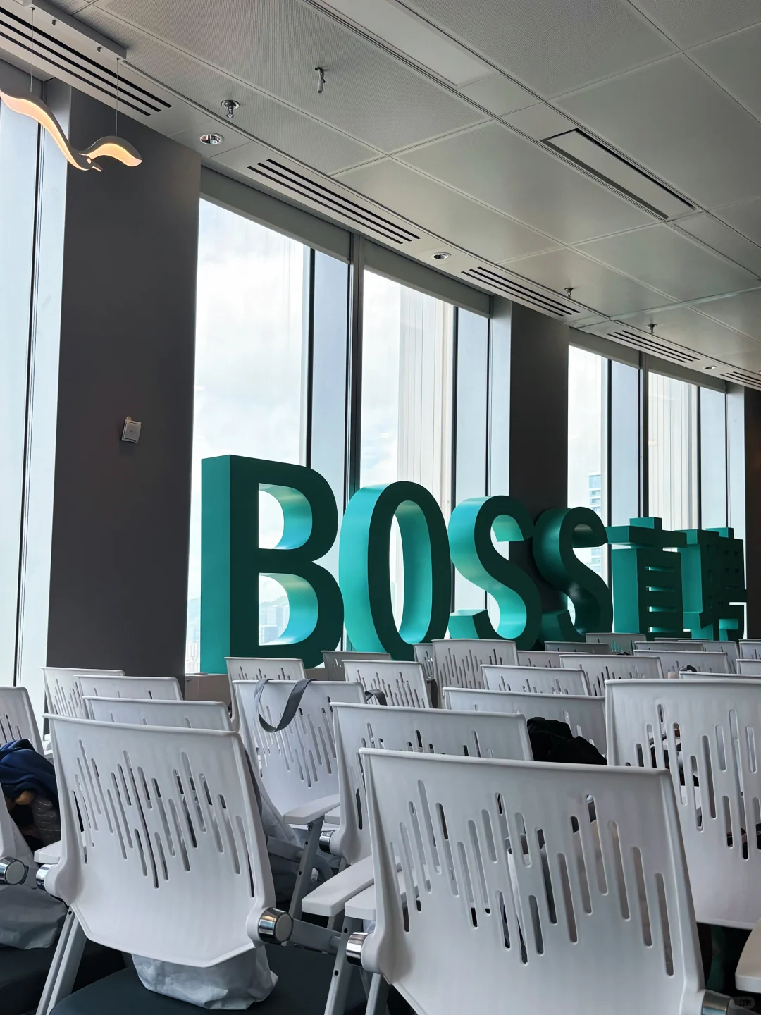 职此青绪 未来可期?