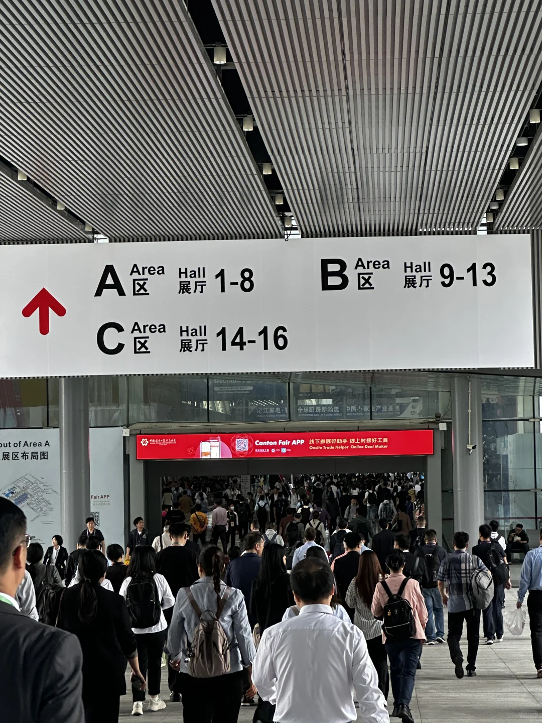 外贸人的练兵场