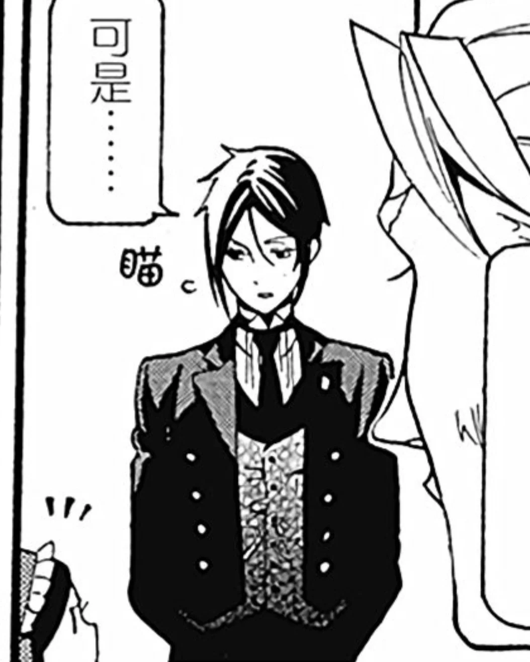 不懂为什么总感觉这里的384人妻感超强