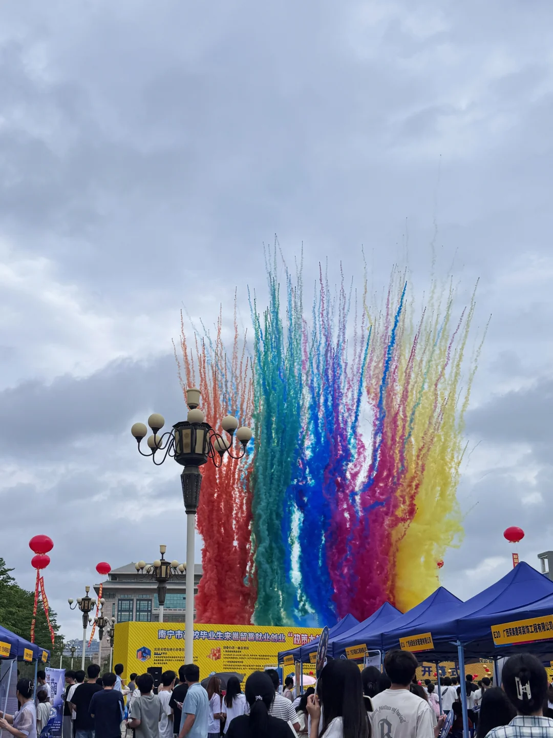 南宁学院毕业生推介会是真隆重