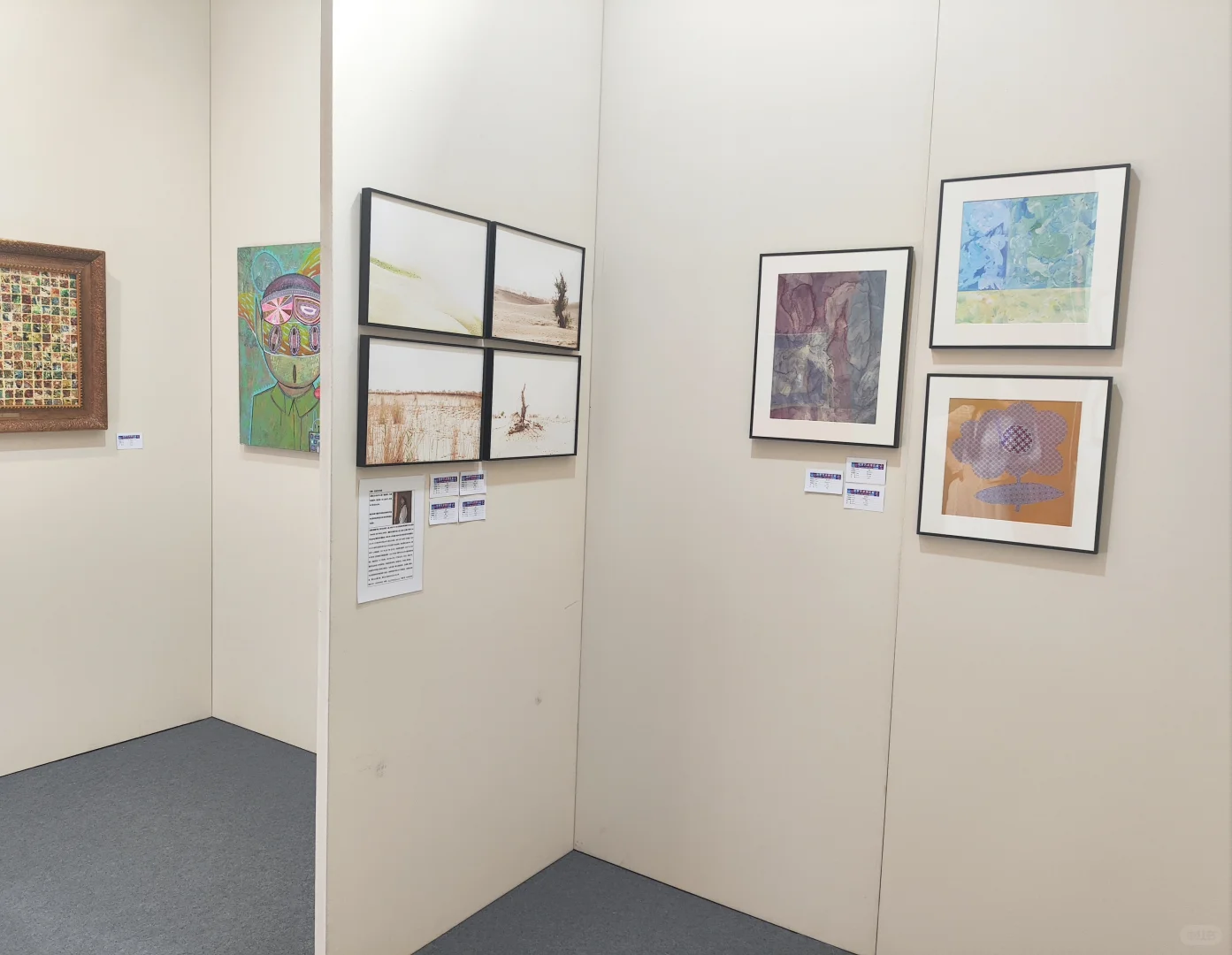 展会现场｜第25届北京艺术博览会盛大启幕