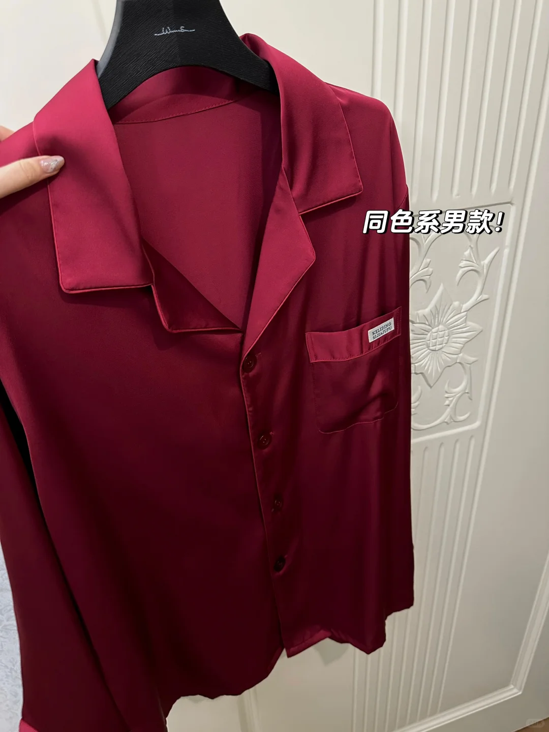 新婚战袍❗️情侣款美到心坎去了！！