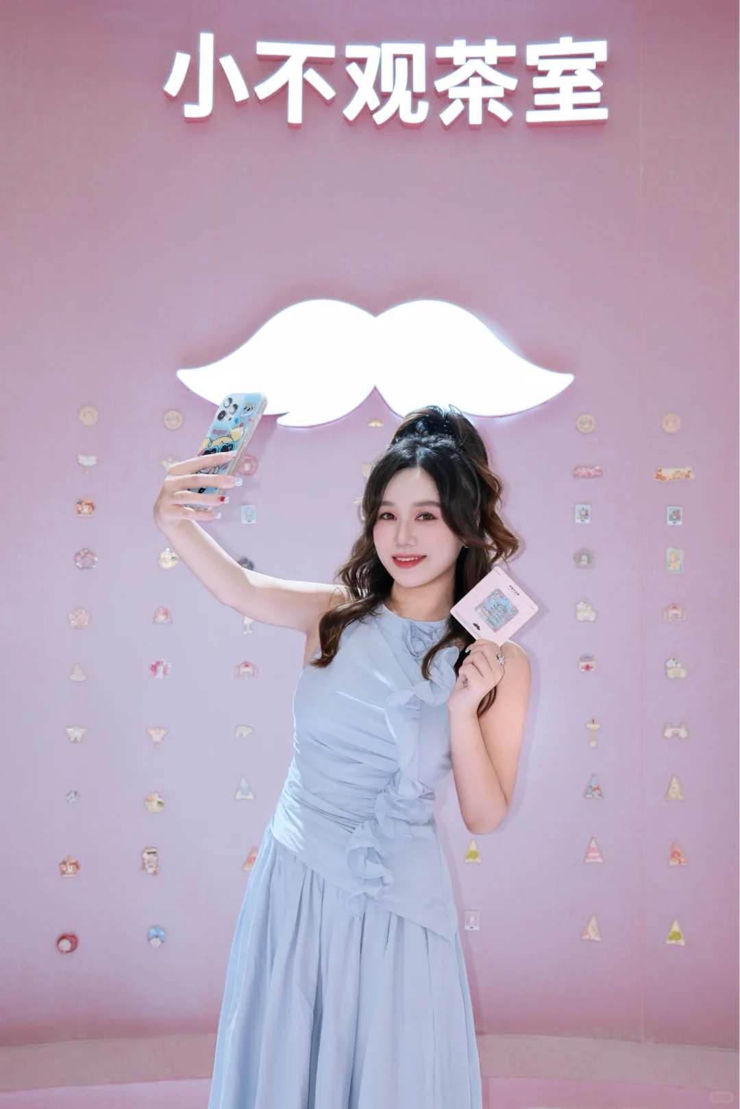 爷爷不泡茶太会了，简直就是荆楚之光！！！